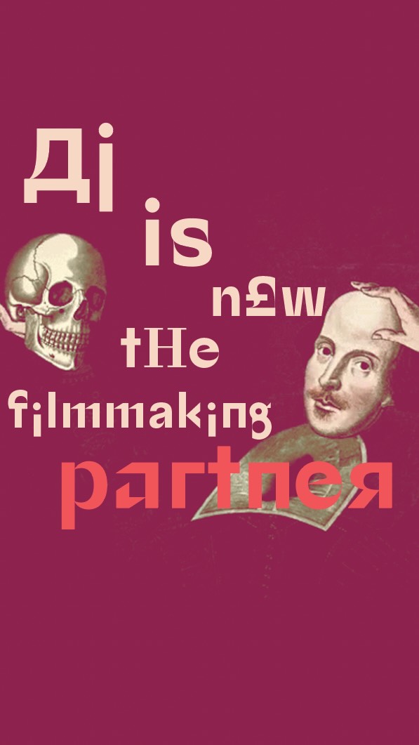 AI in Filmmaking