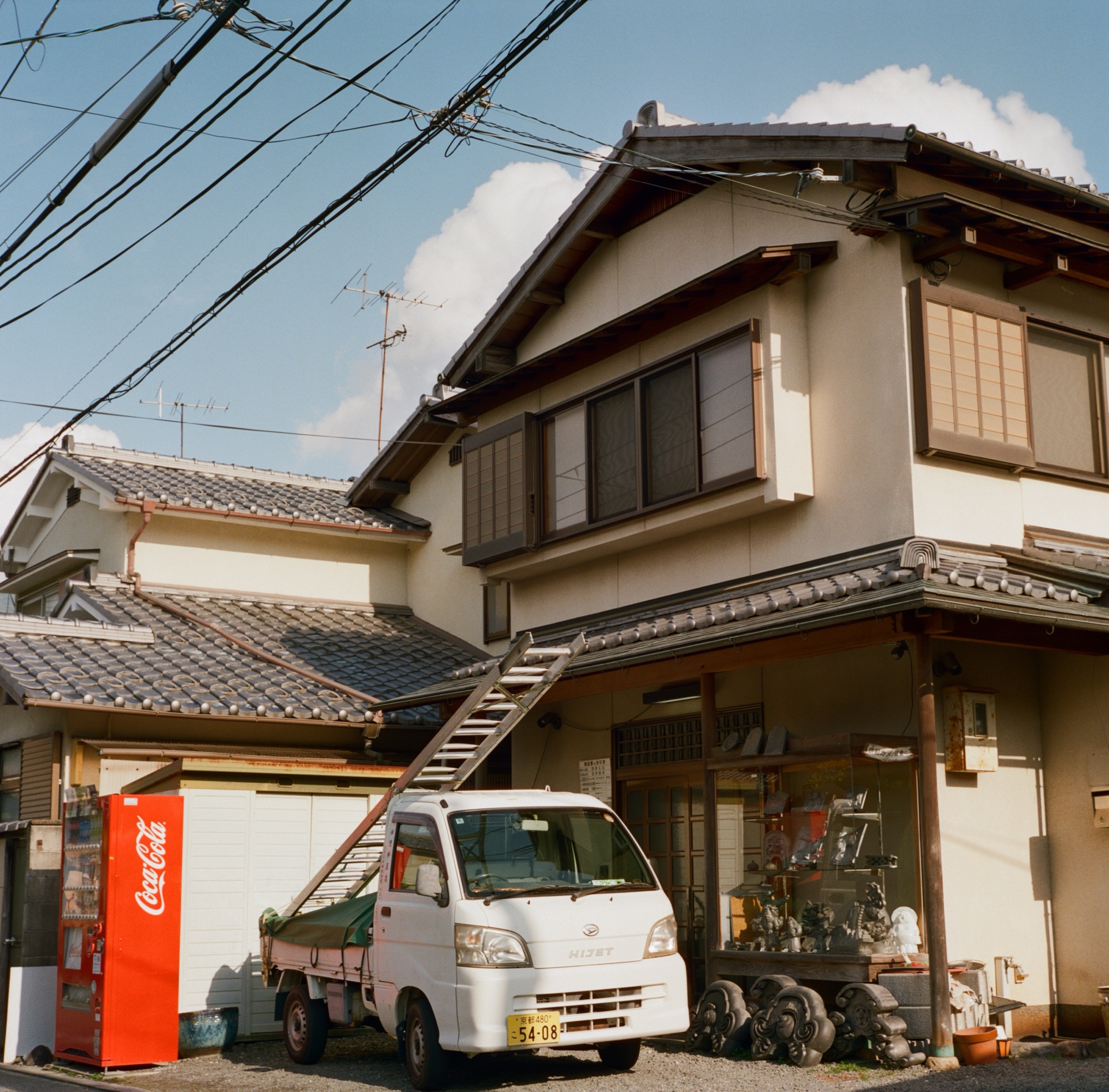 Ichi-go ichi-e — 11